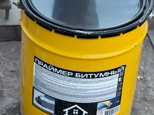 Праймер мастика, Душанбе