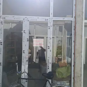 Магоза дар бозори Хистеварз, Бободжон Гафуров