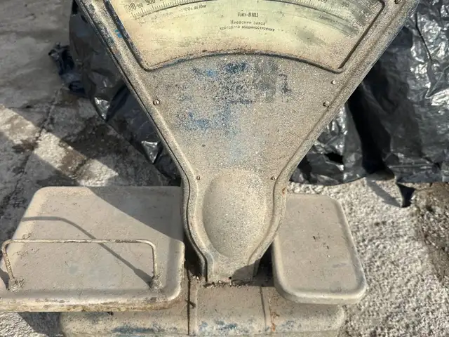 Тарозу, Душанбе