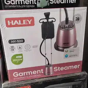 Утюг паровой HALEY, Душанбе