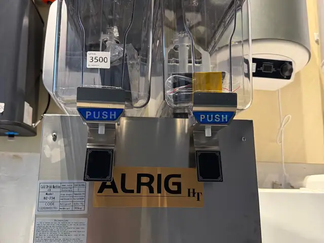 Сокоохладитель фирма Alrig, Душанбе