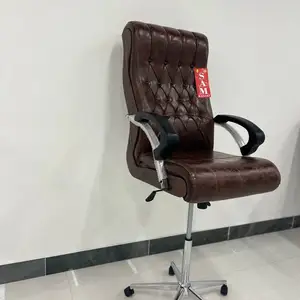 Кресло, Душанбе