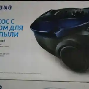 Пылесос Samsung, Душанбе
