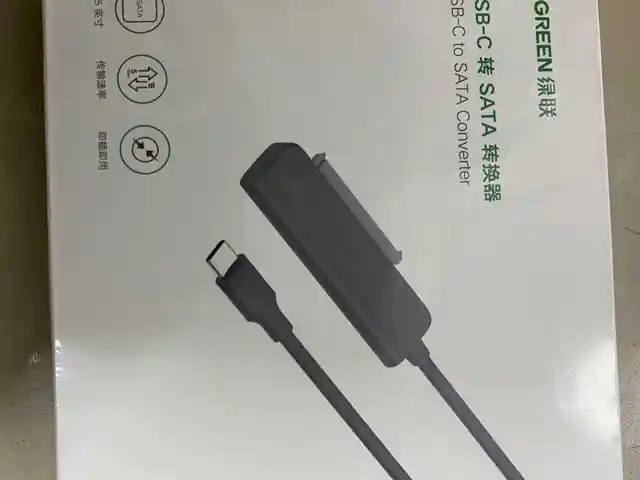 USB-C sata UGreen, Душанбе