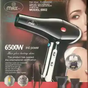Фен для укладки волос MAX-8802, Душанбе
