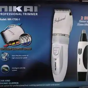 Триммер HK 1706-1, Душанбе