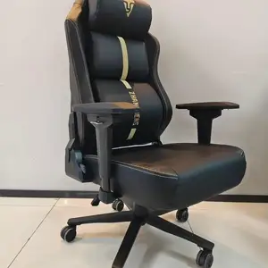 Игровое Кресло, Душанбе