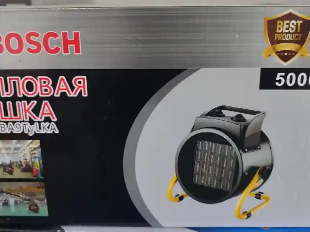 Обогреватель, Душанбе