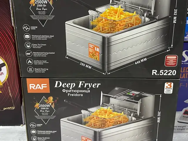 Фритюрница 6 л, Душанбе