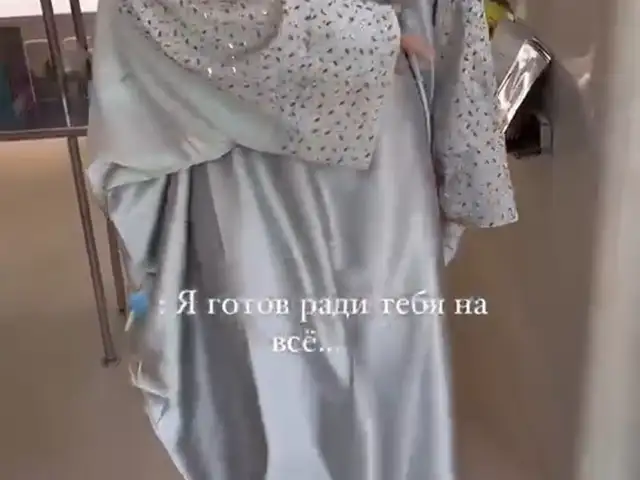 Абая со стразами в двух цветах, Хуҷанд