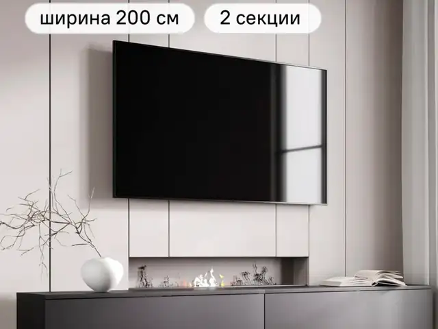 ТВ тумбочка, Душанбе