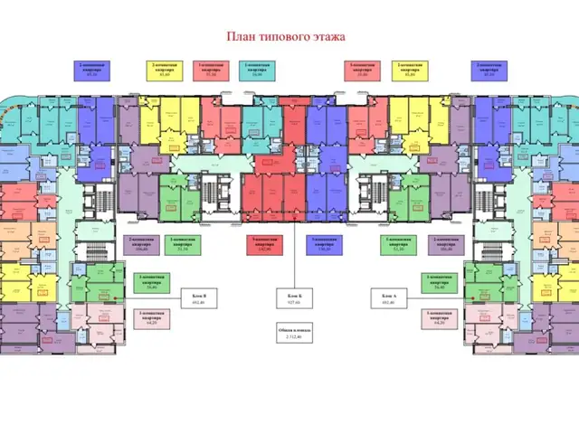 2-комн. квартира, 18 этаж, 85 м², 18 мкр, Худжанд - 10