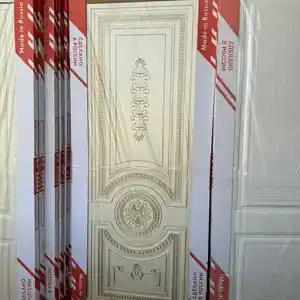 Дар, Душанбе