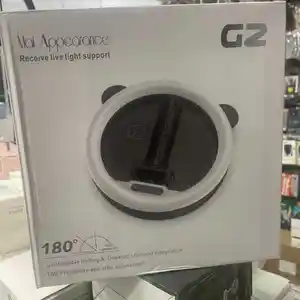 Кольцевая лампа Mai Appearance G2, белая, Душанбе