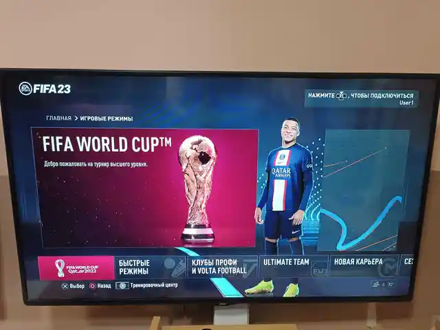 Игра FIFA 23 для PS-4 / 6.72 / 7.02 / 9.00 / 11.00 / 12.02 /, Душанбе