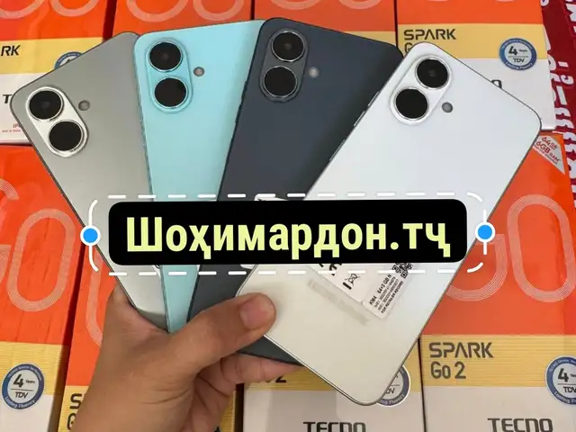 Tecno Spark Go 2 3+3/6/128Gb Global Version, Душанбе