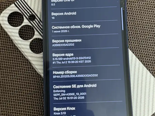 Samsung Galaxy A35, Худжанд