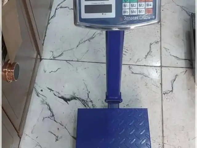 Тарозу, Душанбе