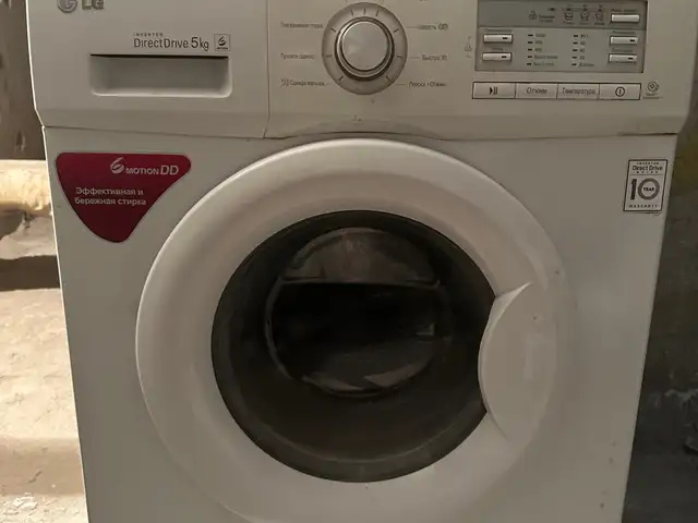 Стиральная машина LG 5 kg, Душанбе
