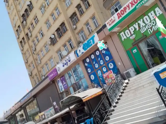 Помещение под свободное назначение, 300м², Сино, Зарафшон, 14 поликлиника, Душанбе