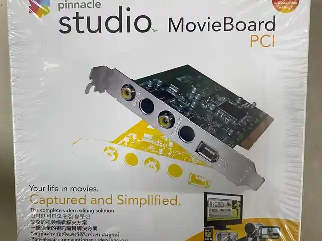 Карта видеозахвата Pinnacle Studio PCI, Душанбе