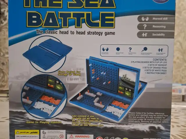 Настольная игра Морской бой The Sea Battle, Душанбе