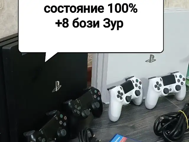 Sony playstation 4 Pro 1TB, Душанбе