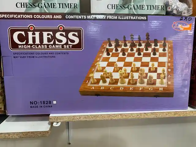 Шахмат, Душанбе
