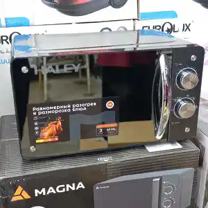 Микроволновая печь, Душанбе