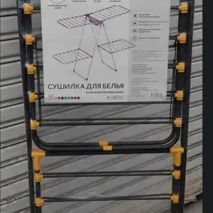 Сушилка, Душанбе