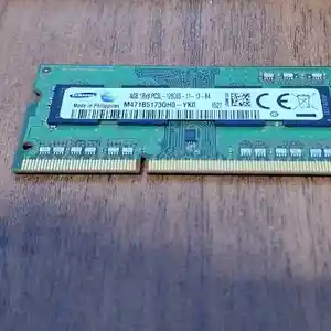 Оперативная память для Ноутбука 4gb, Худжанд