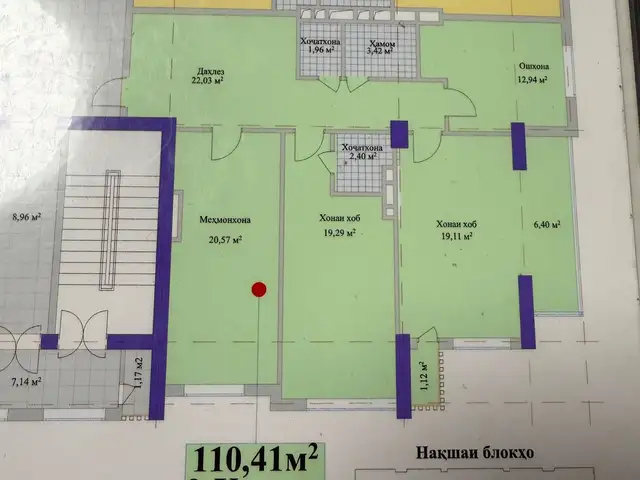 3-комн. квартира, 11 этаж, 115 м², сино, Душанбе