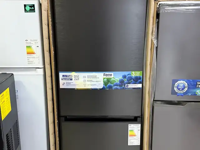 Холодильники Ferre LG, Душанбе