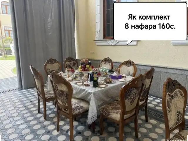 Столы и стулья на прокат, Душанбе - 6
