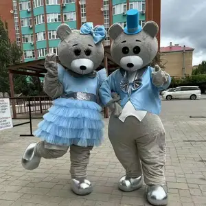 Костюм аниматора, Душанбе