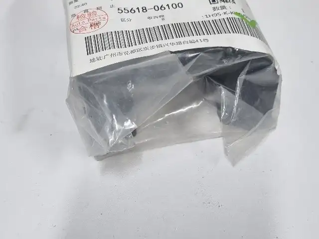 Подстаканник от Toyota Camry 2, Душанбе