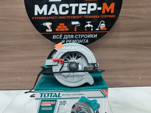 Серкулярка тотал 1200w, Душанбе