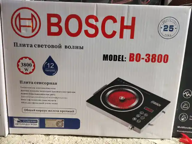 Плита Bosch 3800, Душанбе
