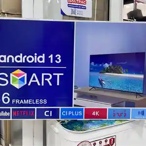 Телевизор Samsung, Душанбе
