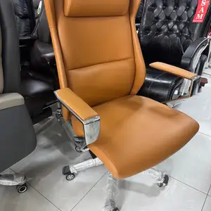 Кресло для офиса, Душанбе