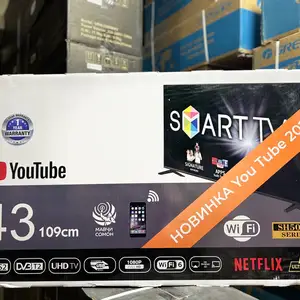Телевизор YouTube 43, Душанбе