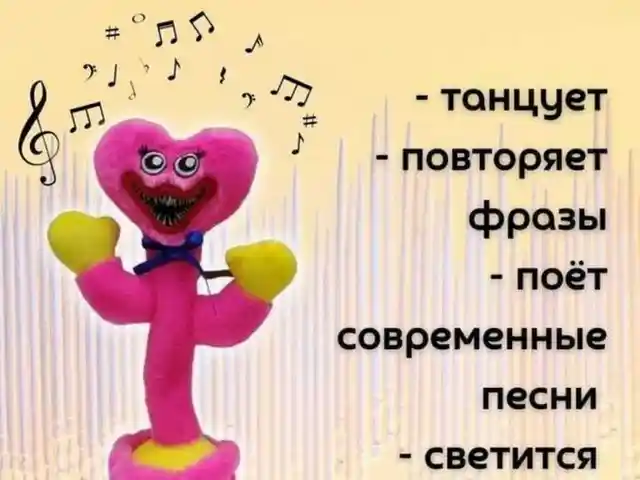 Танцующие Хаги Ваги, Душанбе