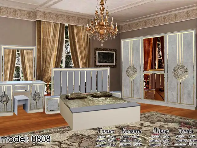 Спальный гарнитур, Душанбе