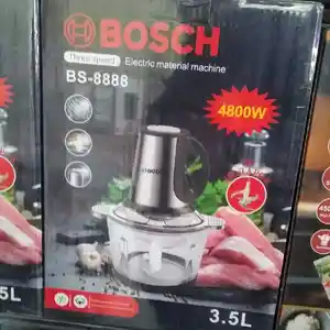 Блендер, Вахдат