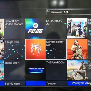 Игровая приставка Sony PlayStation 4 Pro, Худжанд