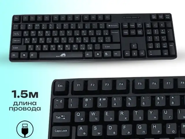 Проводная механическая клавиатура Lecoo GK304, Душанбе
