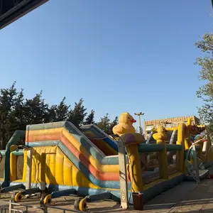 Батут надувной, Канибадам