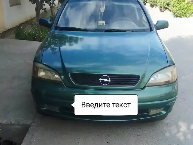 Opel Astra G