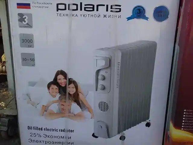 Радиатор Polaris, Душанбе