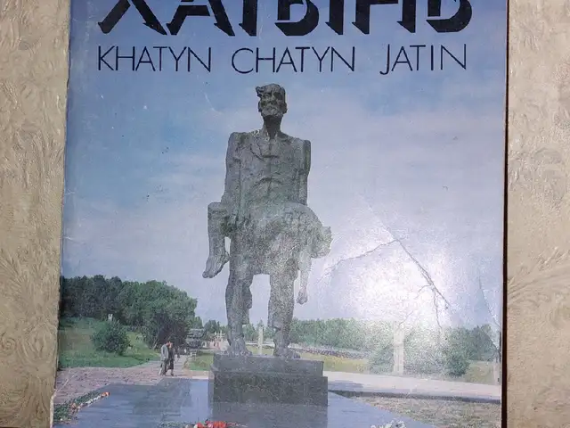 Хатынь, Душанбе